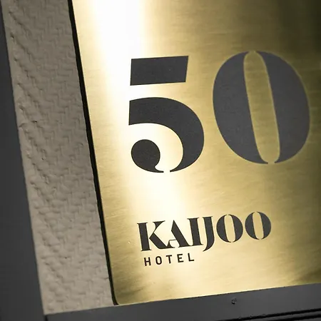 ホテル Kaijoo By Happyculture